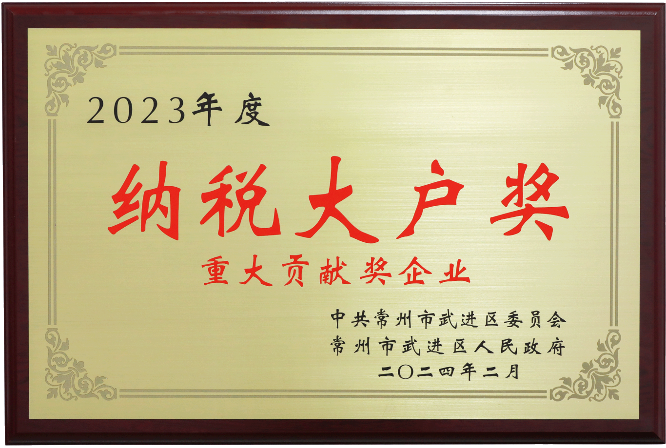 /uploads/image/2024/02/28/20240228174213.png 20240228174213.png