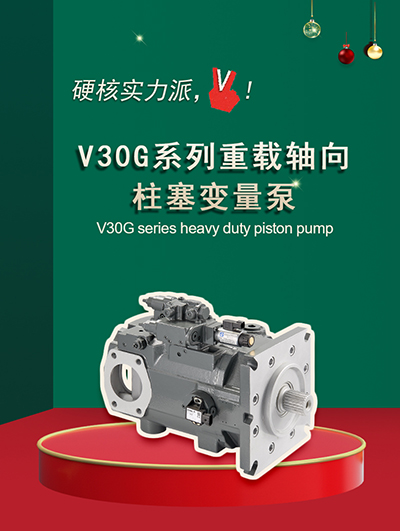 V30G-3-2