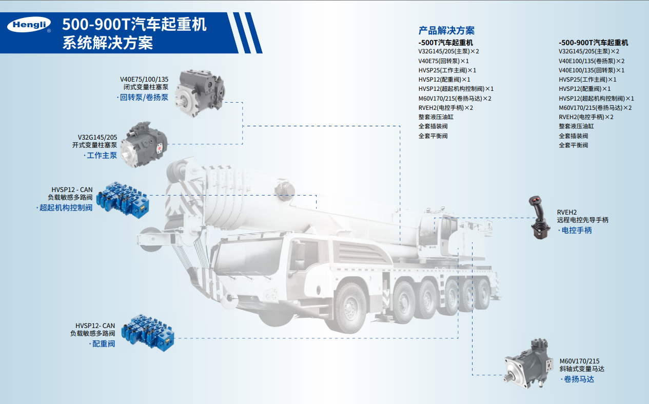 1790159806325 image