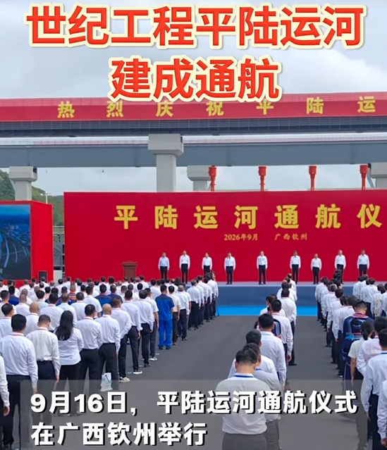 1790559686360 image