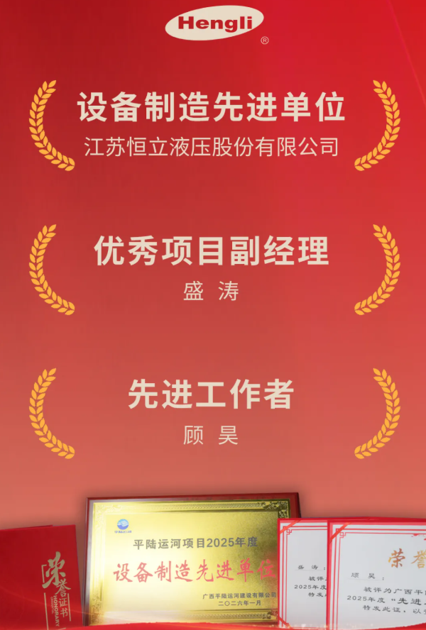 1790560444187 image